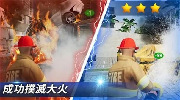 经营一家公司游戏截图1