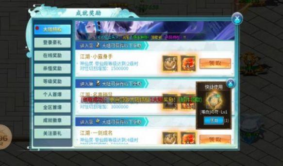 红牛超变棒棒棒