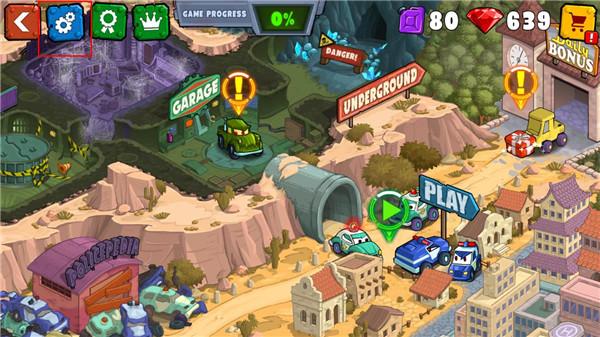 汽车吃汽车3内购版