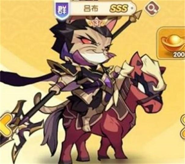 三国喵将传游戏截图2