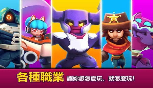 英雄来袭单机版无限金币钻石版游戏截图1