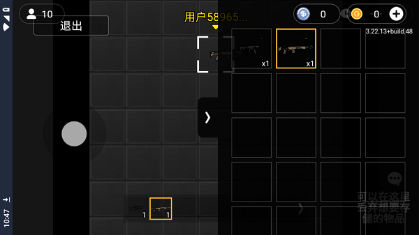 朴弟突围无限科恩币版