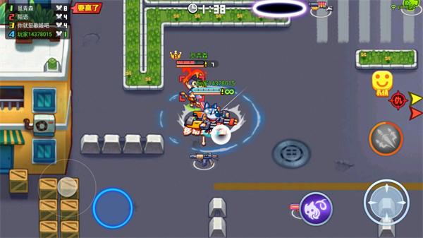 欢乐枪战无限金币钻石版