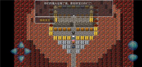阿比斯的宝藏内置修改器