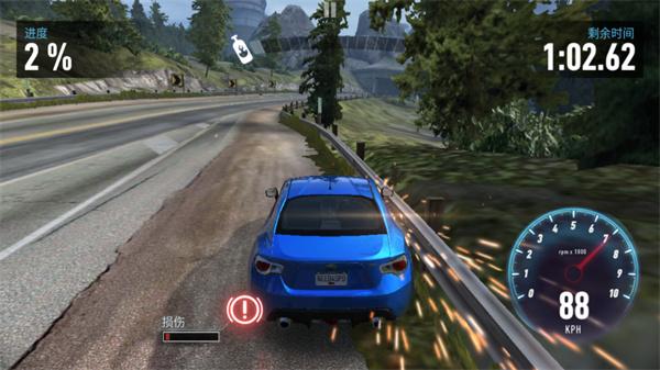 极品飞车无限狂飙无限金币版