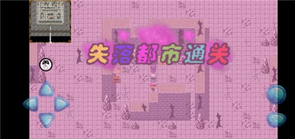 阿比斯的宝藏内置修改器