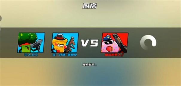 厨房乱翻天游戏截图2