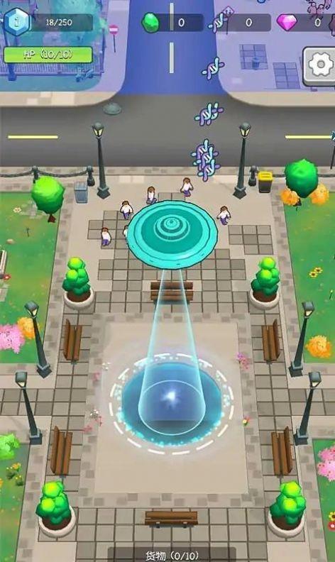 地球吸尘器游戏截图2