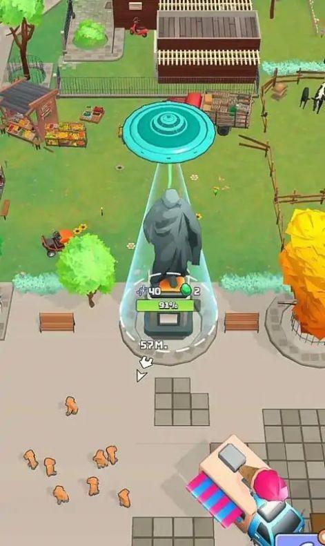 地球吸尘器游戏截图1