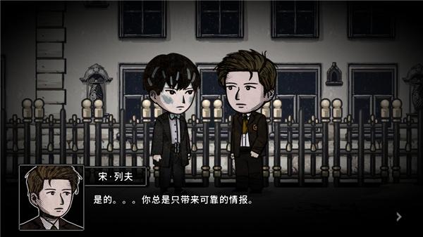 迈哲木佩奇卡俄式暖炉破解版