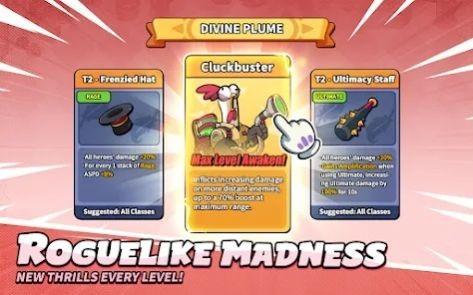 Bawk Bawk Rush游戏截图2