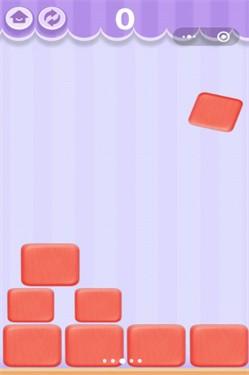 脑洞解压宝盒游戏截图1