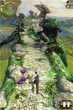 神庙逃亡3魔境仙踪游戏截图1