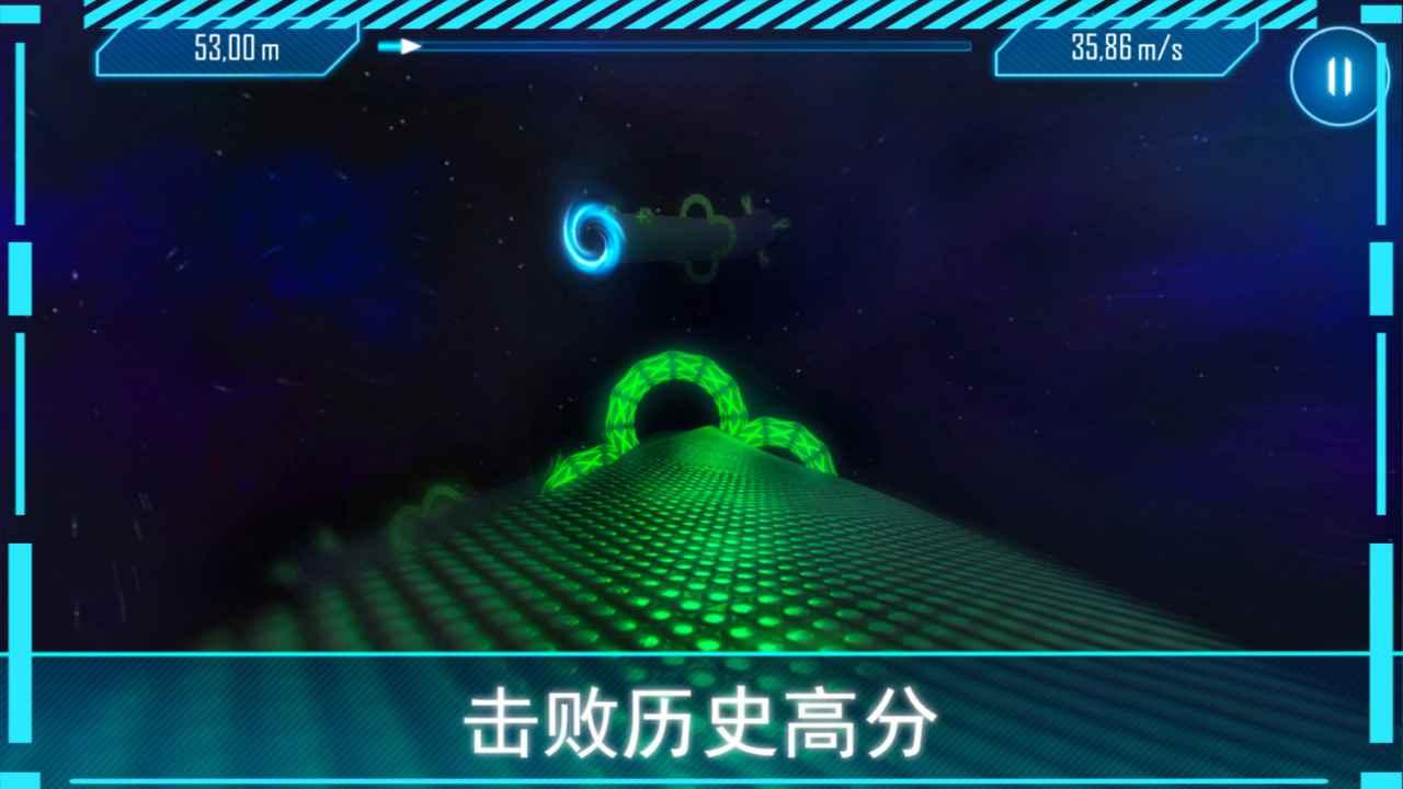 阿尔特之境游戏截图3