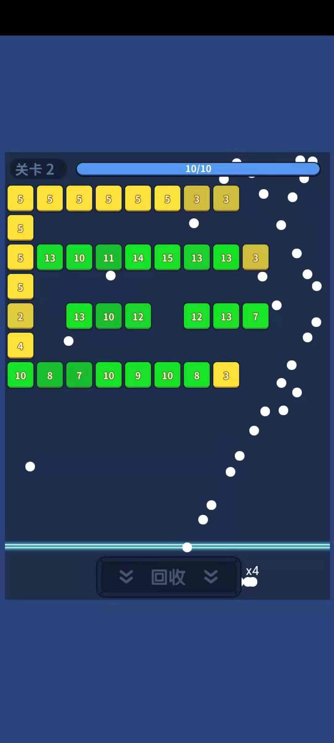 天天打砖块游戏截图3
