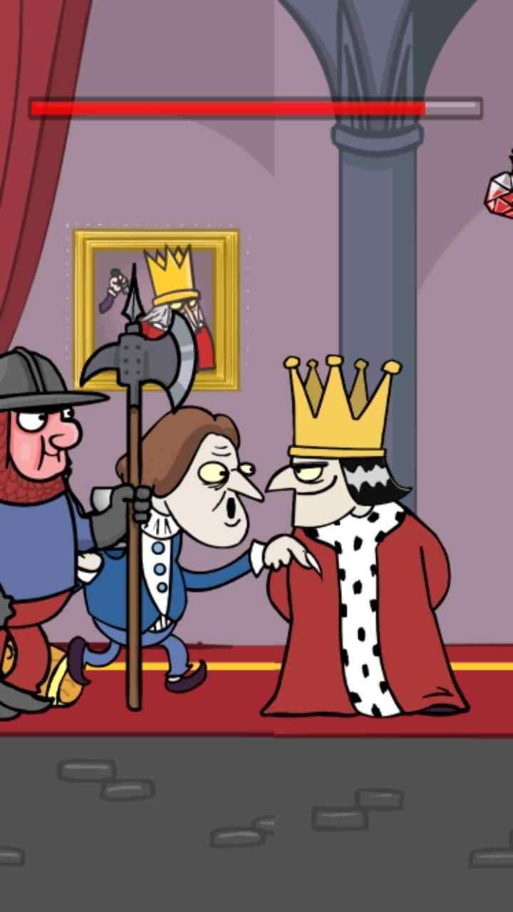 我要当国王游戏截图2