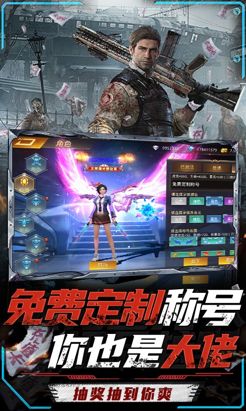 文明曙光（GM手速刷充版）游戏截图5