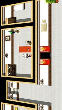 逆袭之约游戏截图2