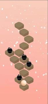 天梯冒险游戏截图3