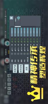 放置文明游戏截图3
