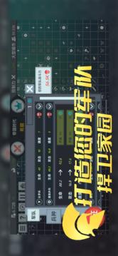 放置文明游戏截图5