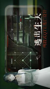 当火车鸣笛三秒截图4