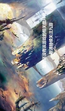 夜之森游戏截图1