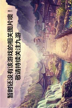 班级大作战游戏截图4