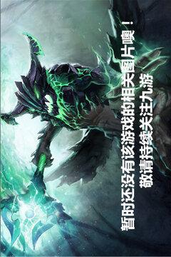 班级大作战游戏截图2