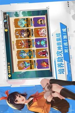 狗狗呼叫喵星游戏截图2