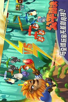 猴子很忙游戏截图1