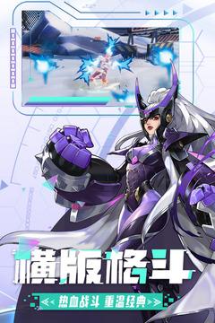 边际猎人游戏截图1