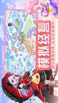 开间小店游戏截图3