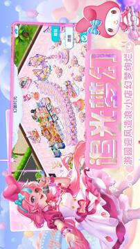 开间小店游戏截图5