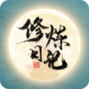 镇魔塔 镇魔塔