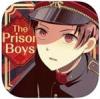 监狱男孩