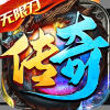 幻域战魂（攻速狂爆迷失）