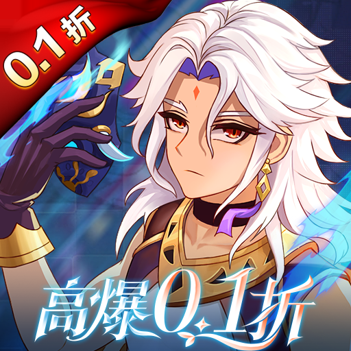 王者别嚣张5v5渠道游戏APP下载_2024王者别嚣张5v5渠道手机版下载入口_豌豆荚