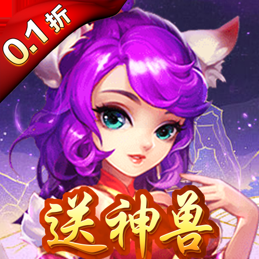 纸片马里奥游戏APP下载_2024纸片马里奥手机版下载入口