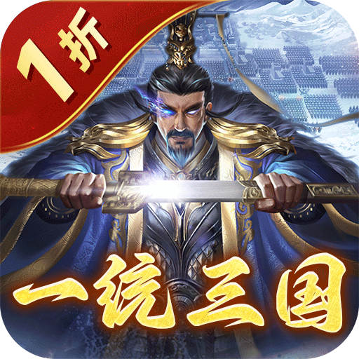 打击感最强的动作手游有哪些最新大全_打击感最强的动作手游有哪些下载分享_豌豆荚