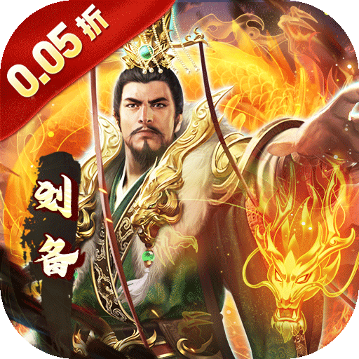 火车驾驶游戏排行榜最新大全_火车驾驶游戏排行榜下载分享