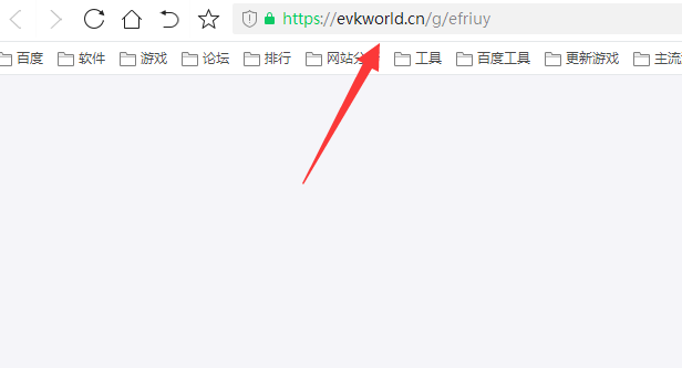 像素火影网页版在线玩地址 像素火影网页版在线试玩入口链接