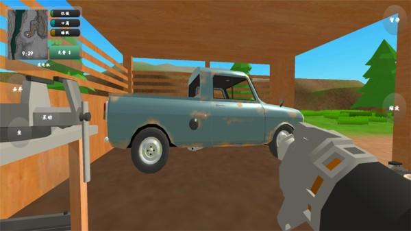 王牌卡车司机游戏截图3