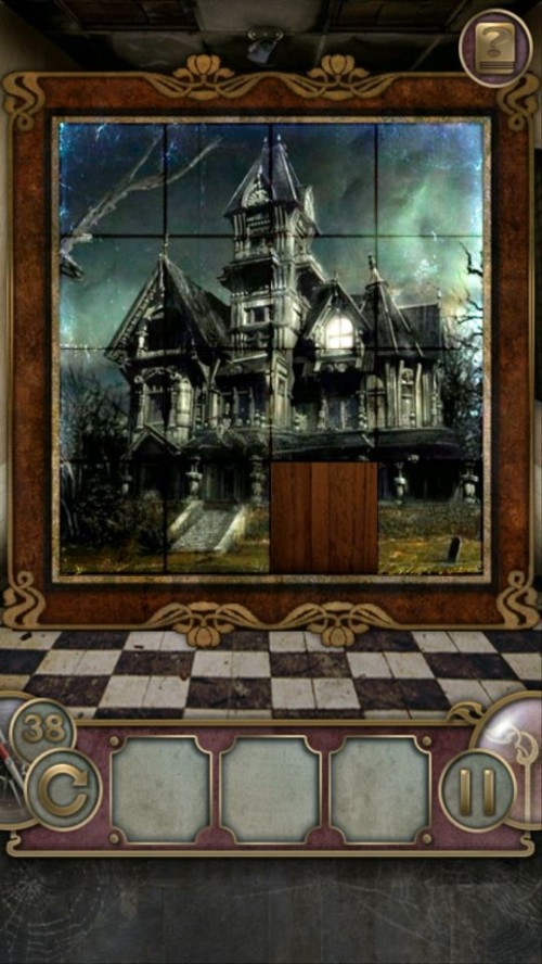 逃离大厦游戏截图4