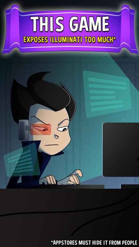 光照冒险游戏截图7