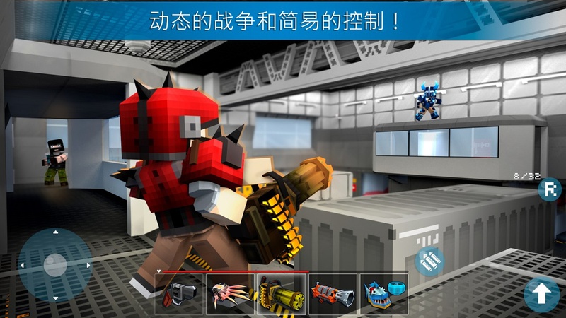 疯狂的枪战游戏截图4