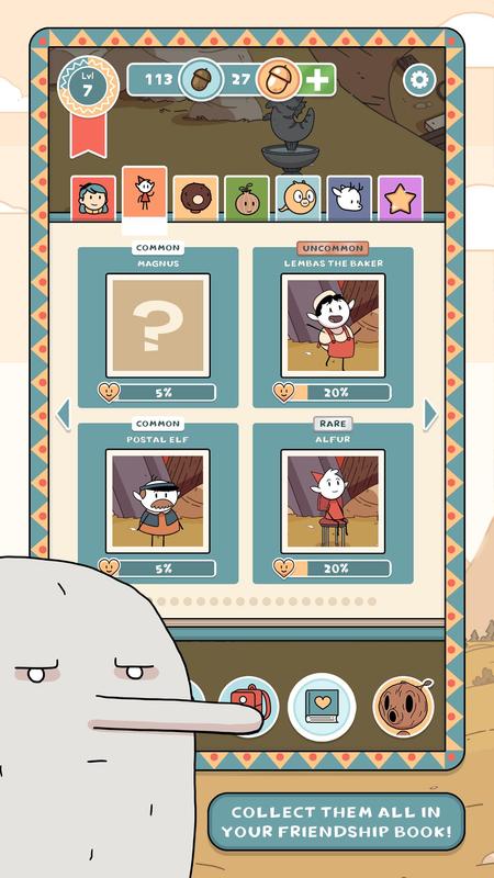 希尔达生物游戏截图4