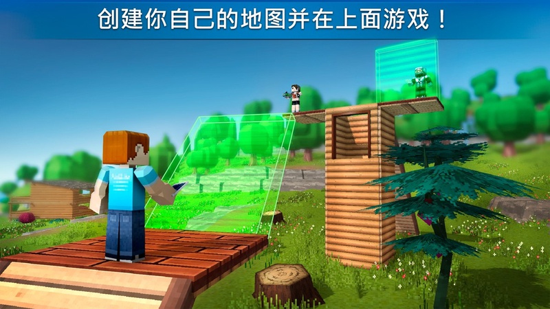 疯狂的枪战游戏截图3