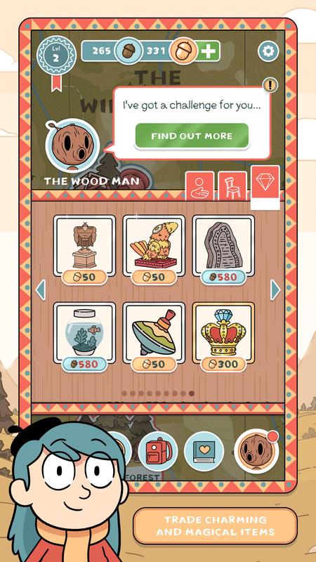 希尔达生物游戏截图3