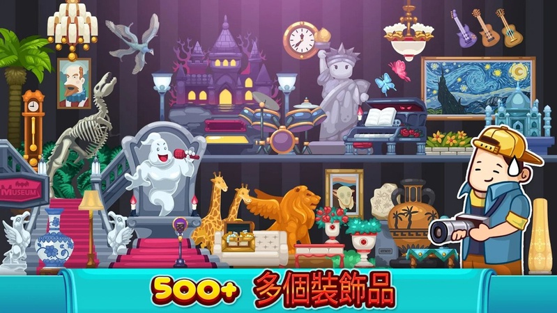 糖果传奇游戏截图5